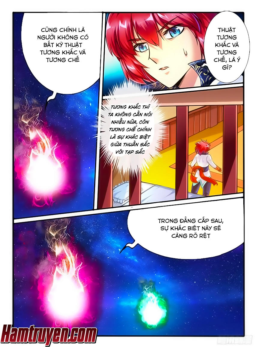 page_5