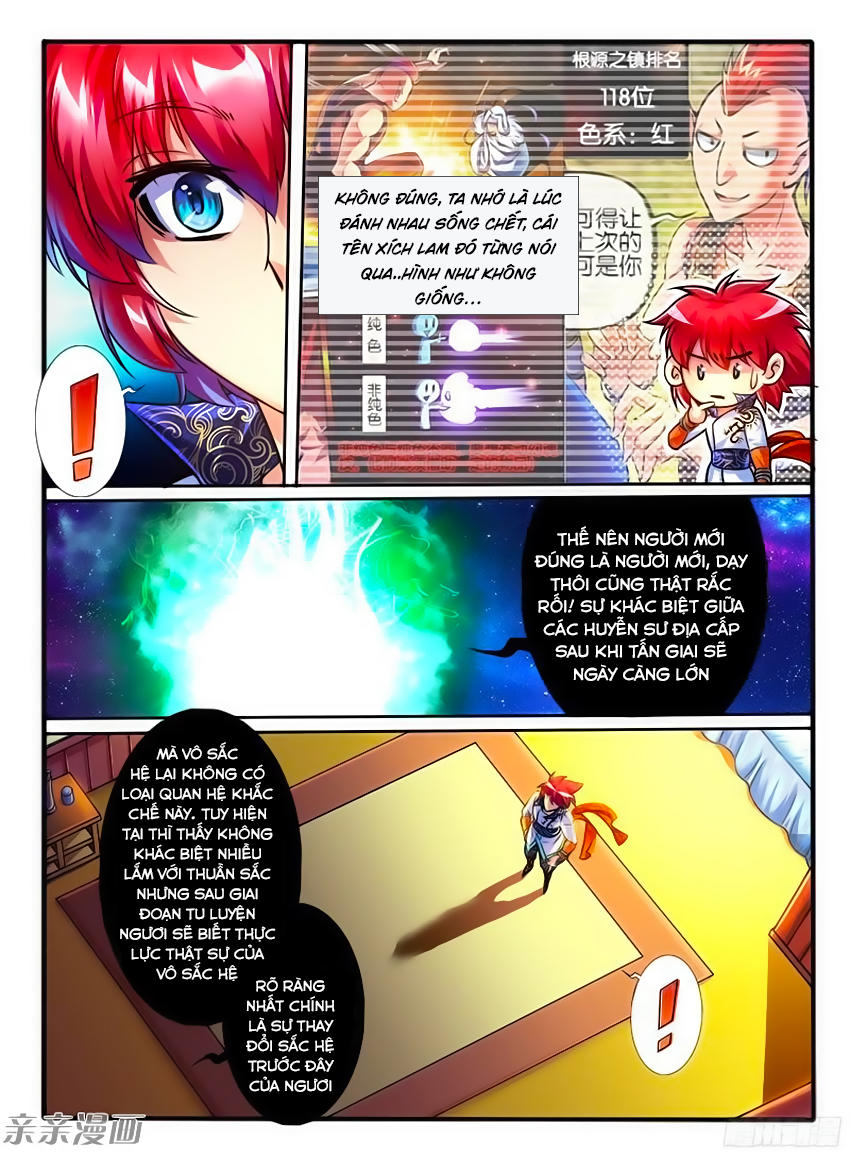 page_6