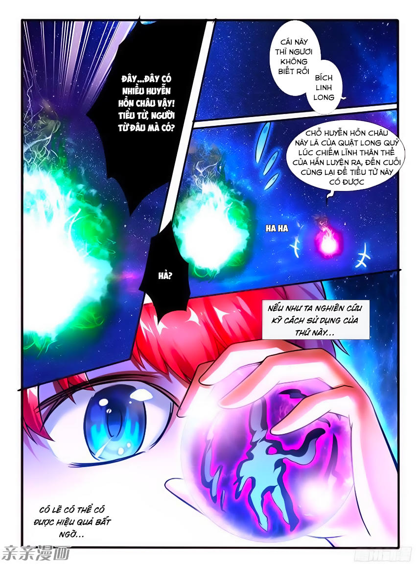 page_9