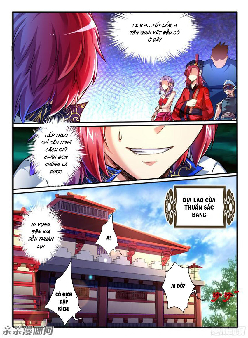 page_2
