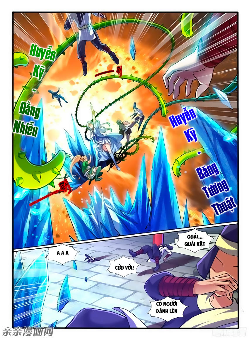 page_3