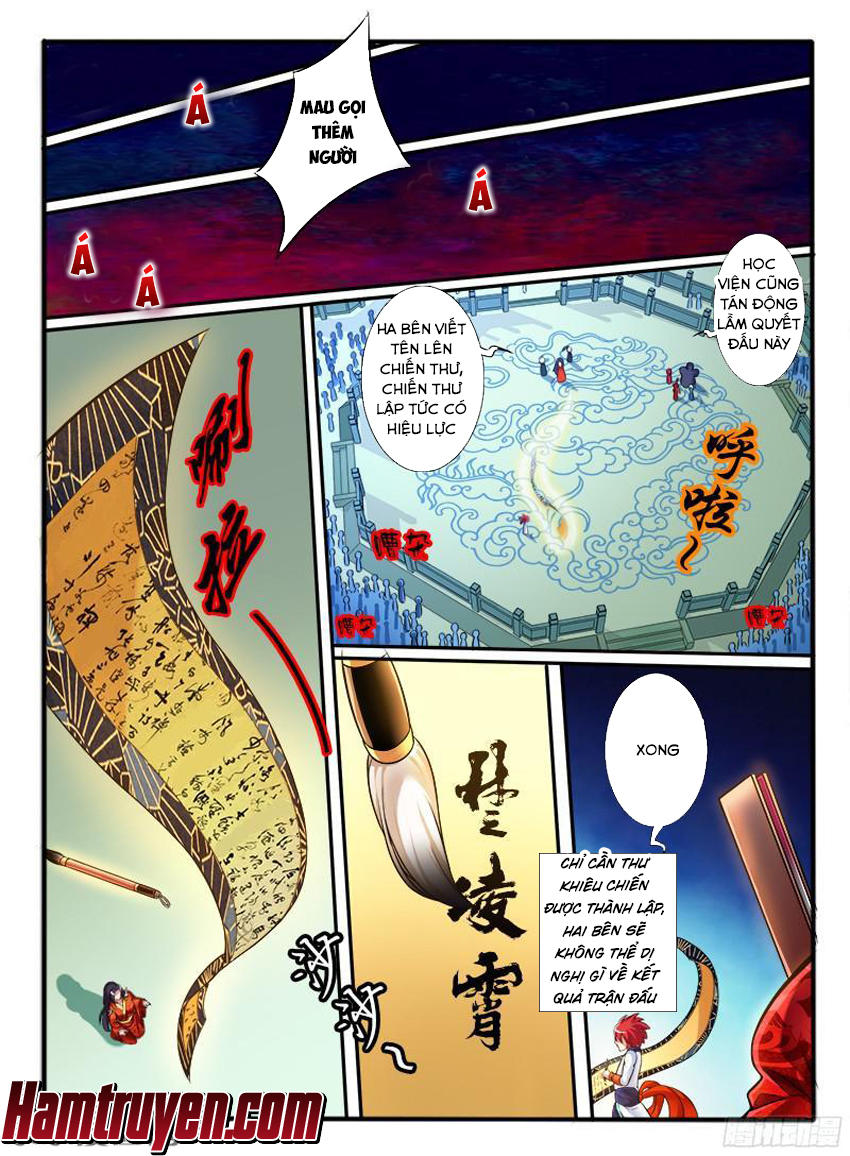 page_4