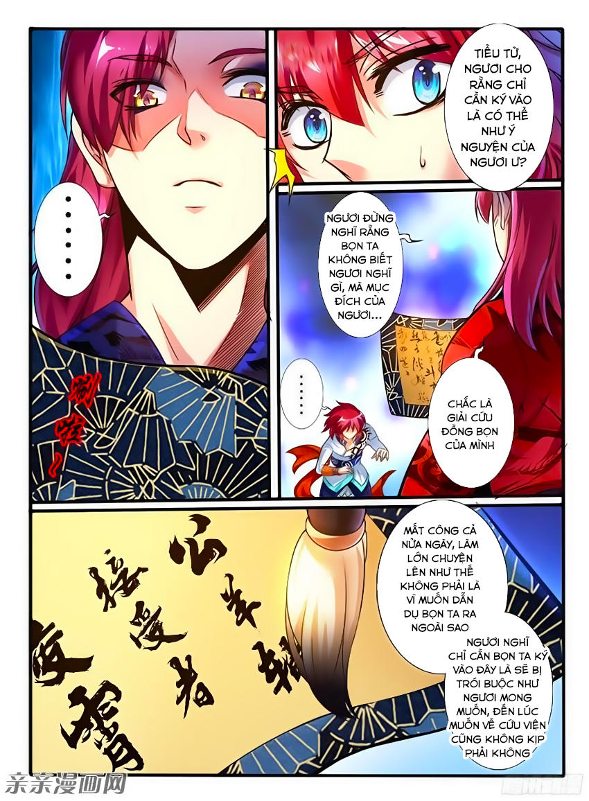 page_5