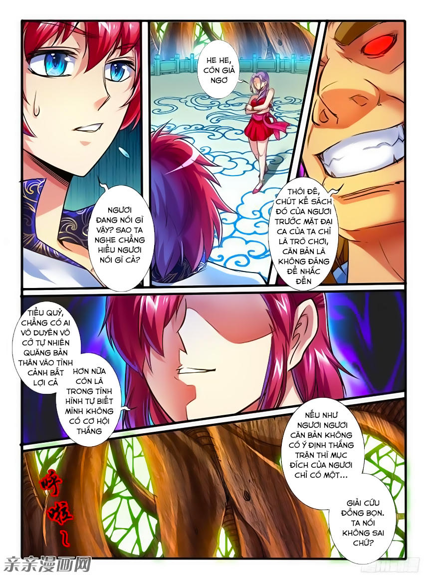 page_6