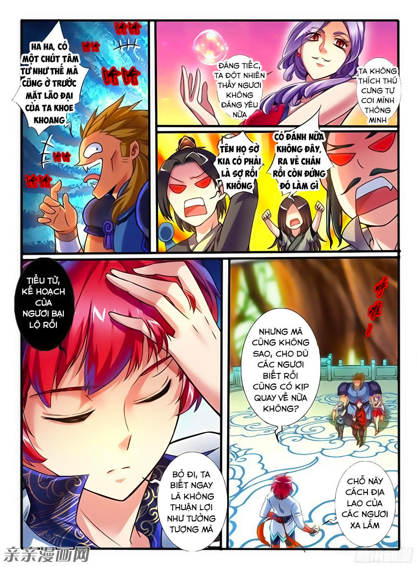 page_7