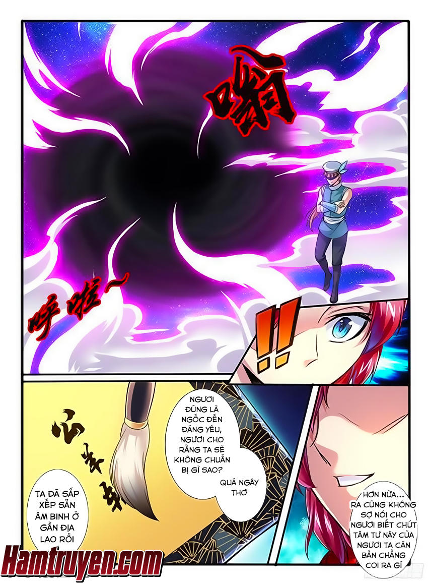 page_8