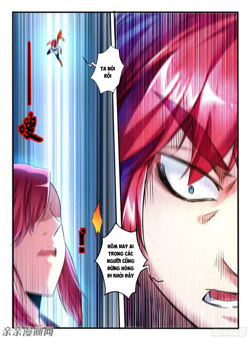 page_2