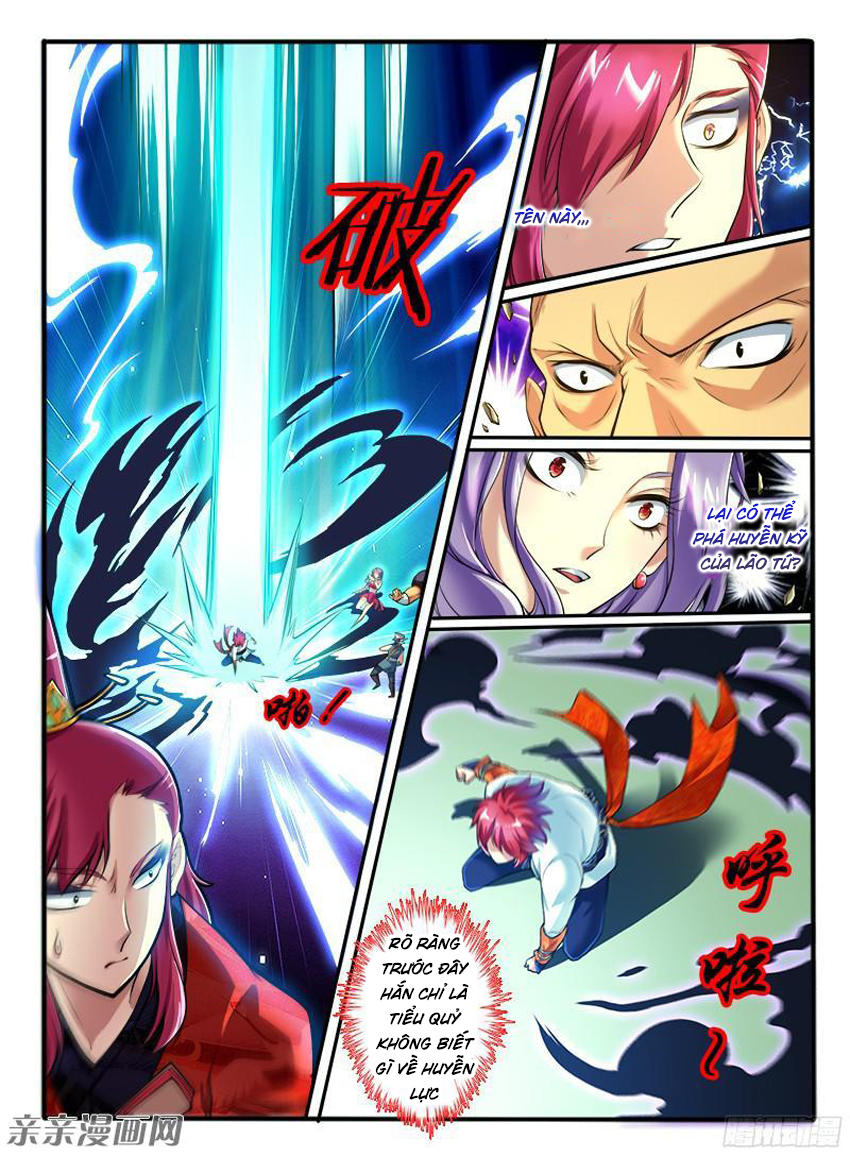page_3