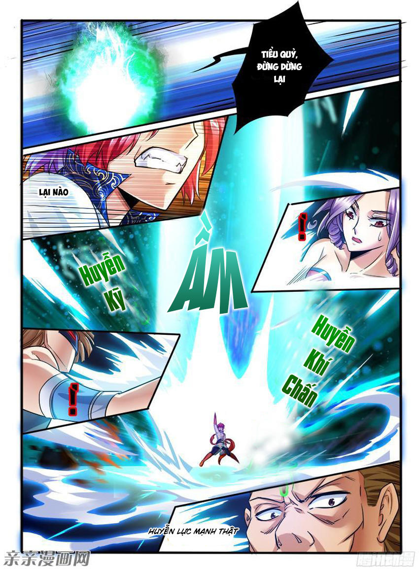 page_4