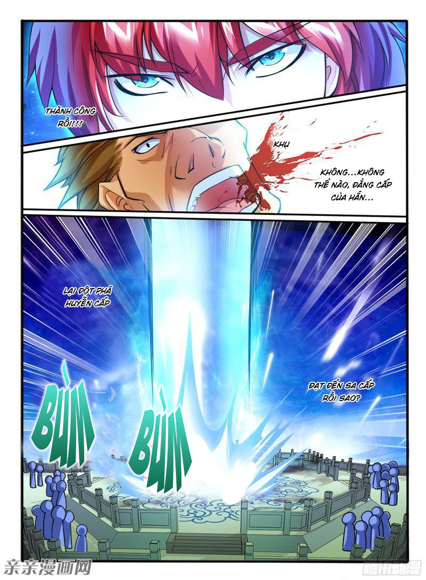 page_7
