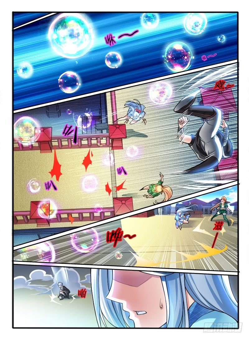 page_0