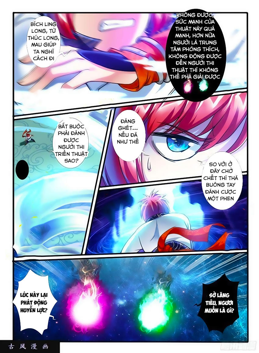 page_11