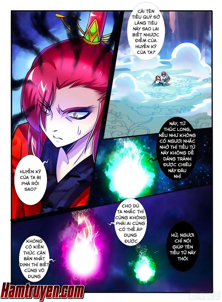 page_2
