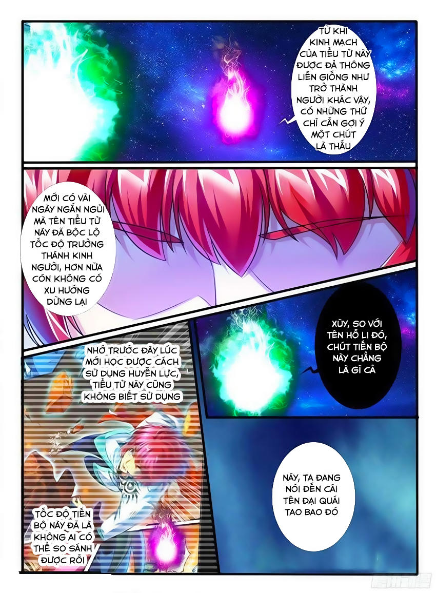 page_3