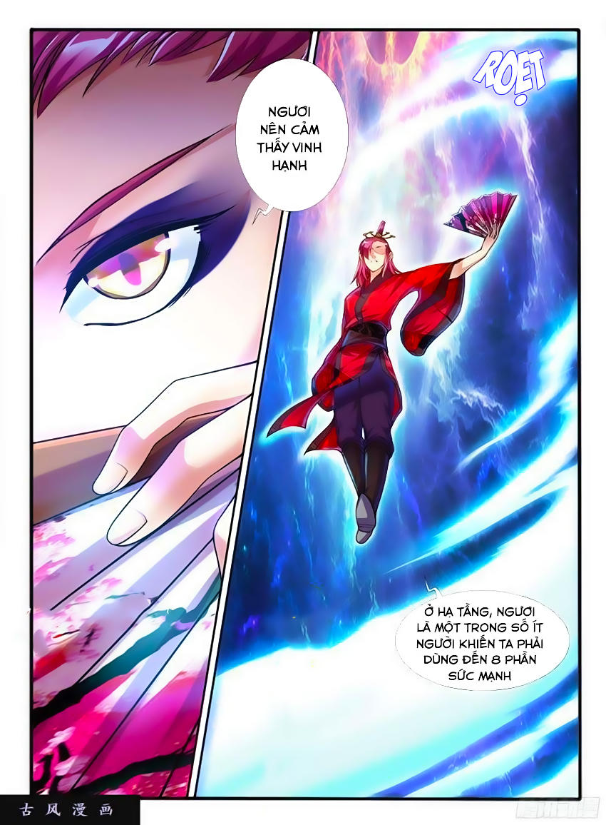 page_6