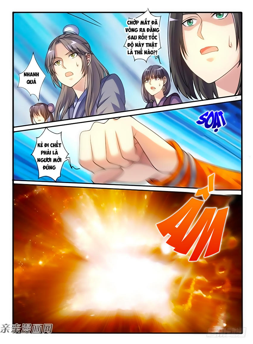 page_10