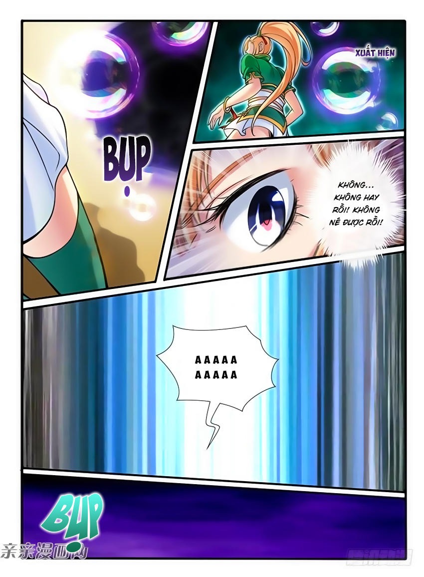 page_2