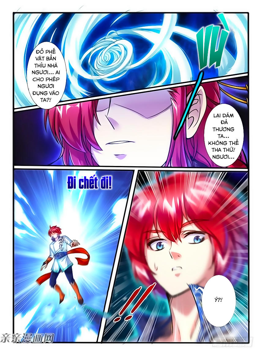 page_3