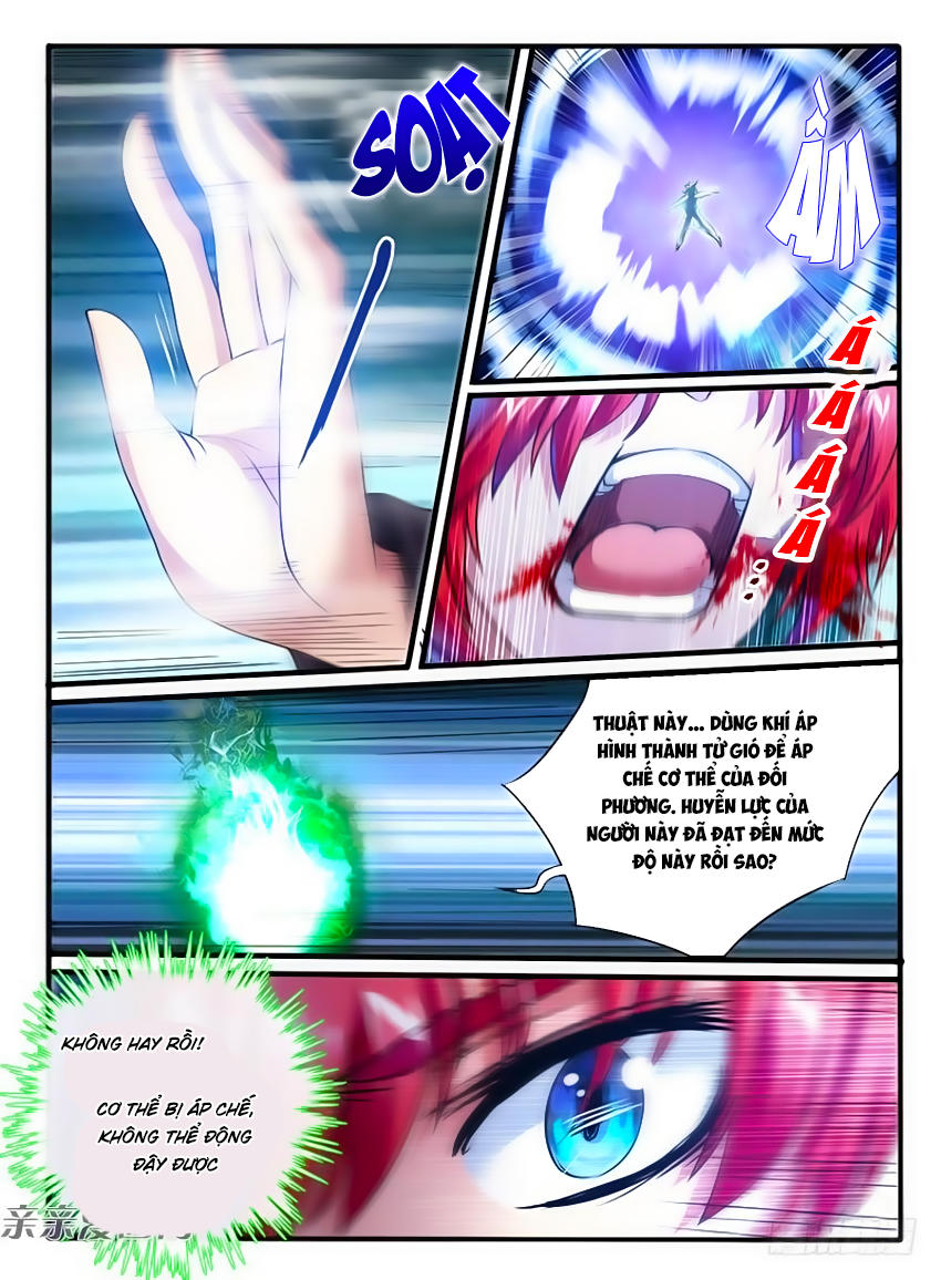 page_6