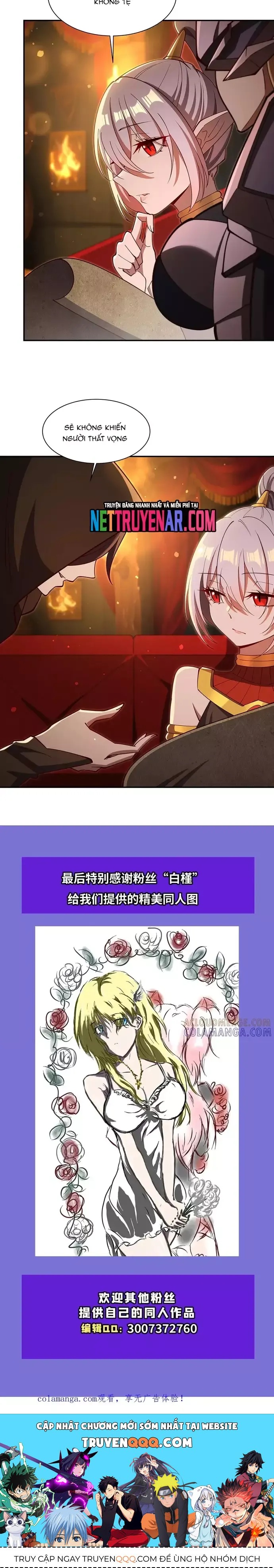 page_6