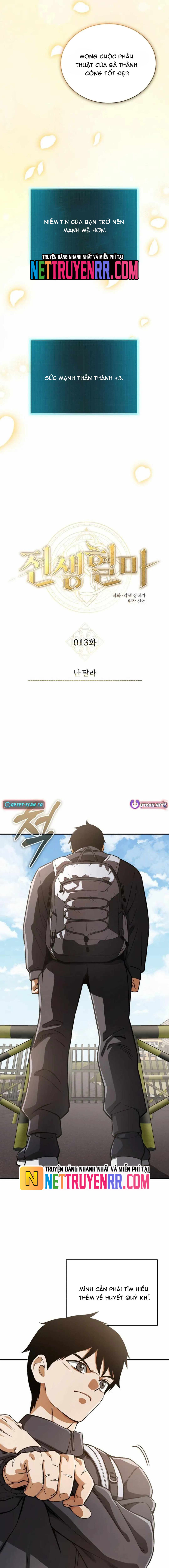 page_13