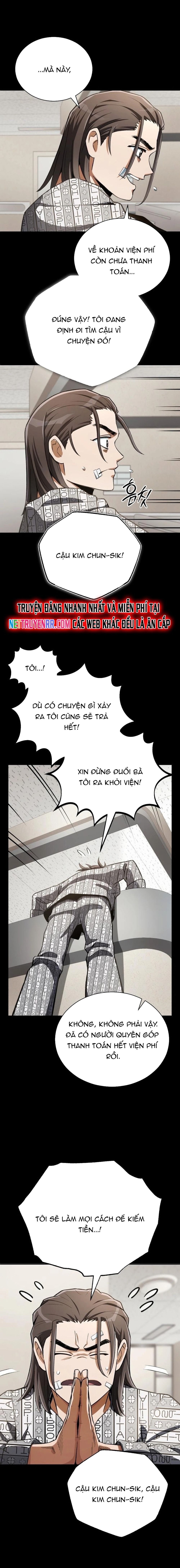 page_12