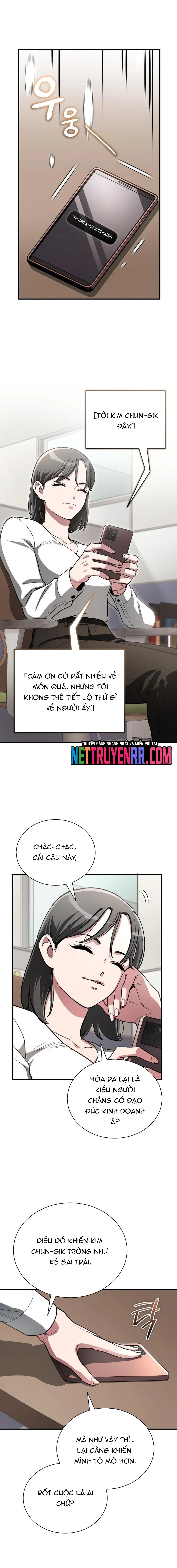 page_15