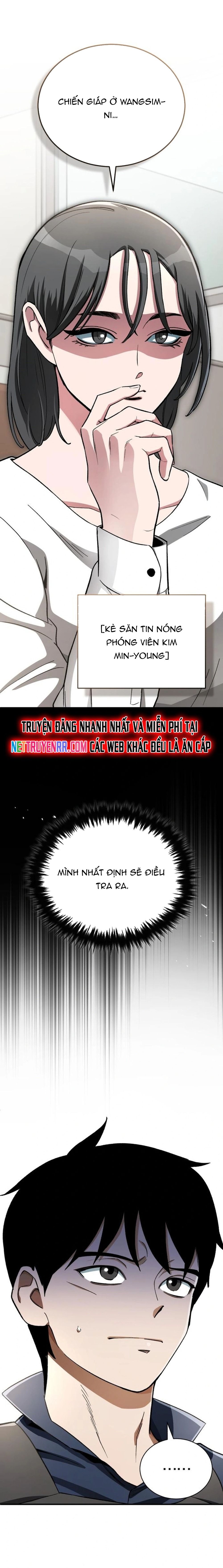 page_16