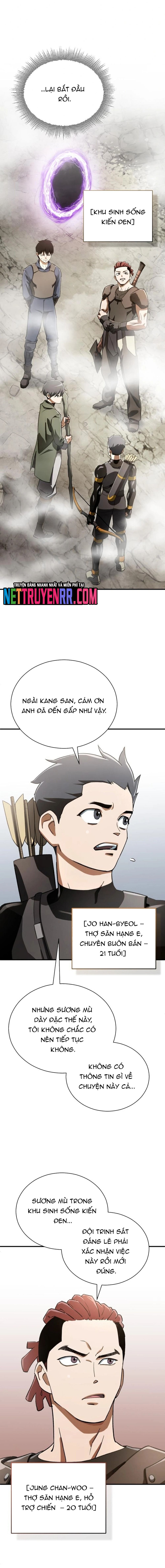 page_17