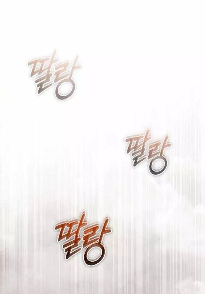 page_25