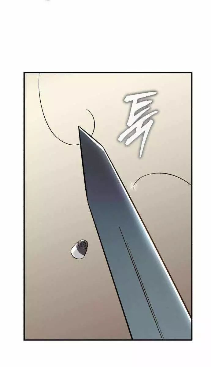 page_44