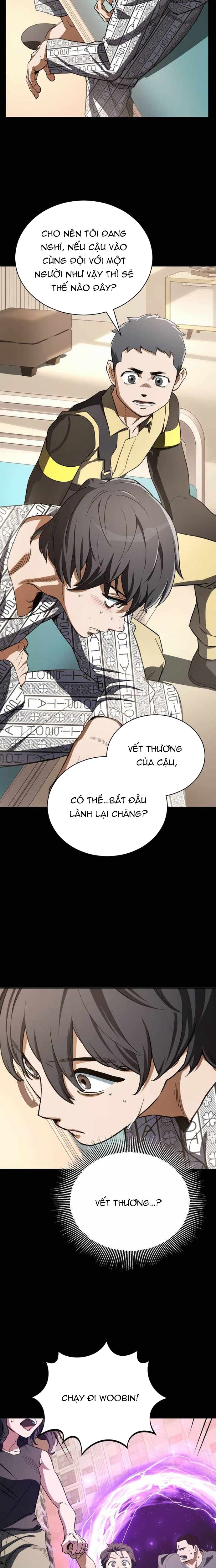 page_4
