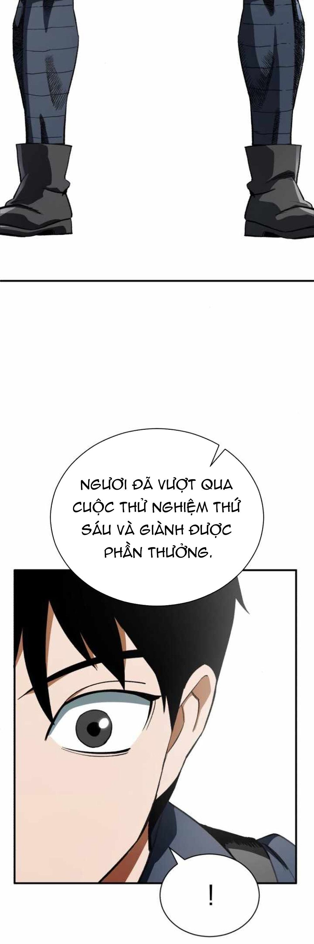 page_2