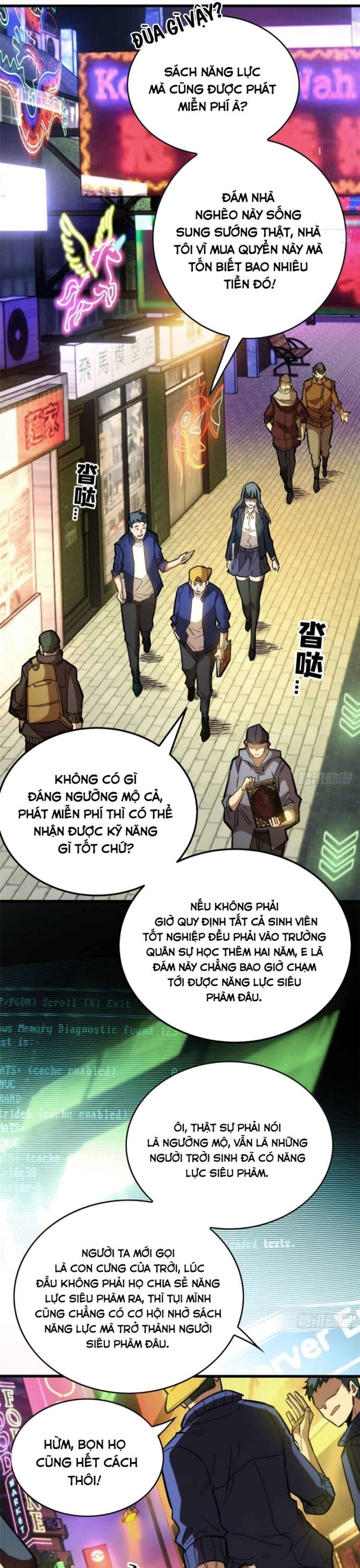 page_1