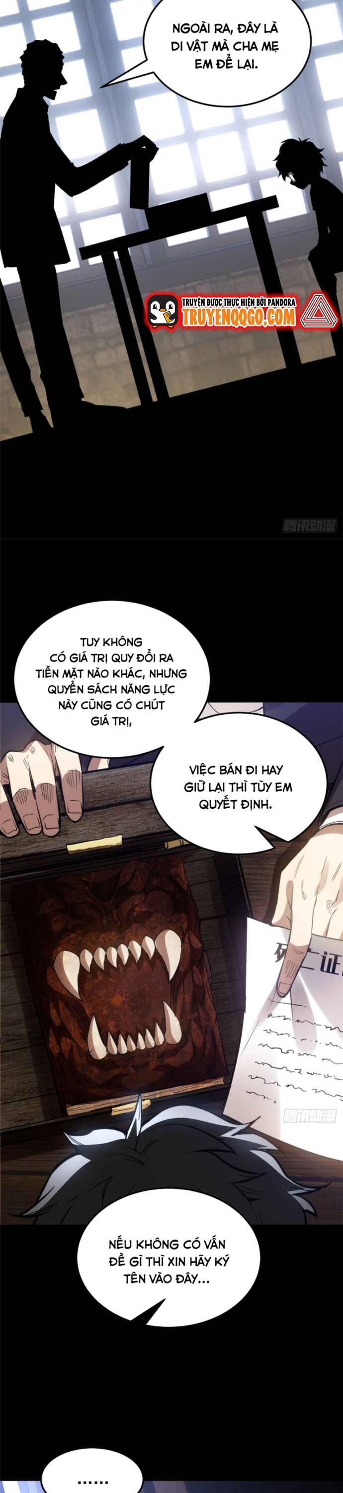 page_17