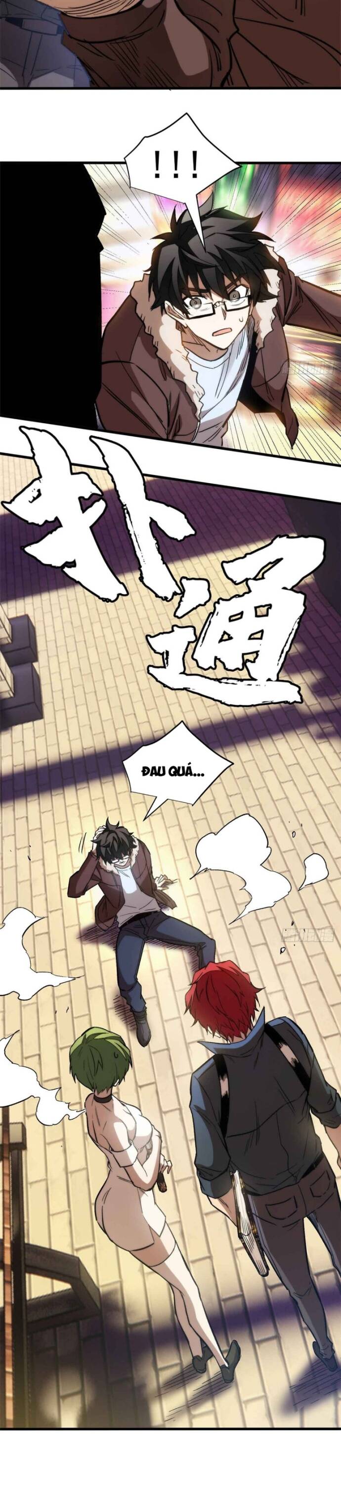 page_6