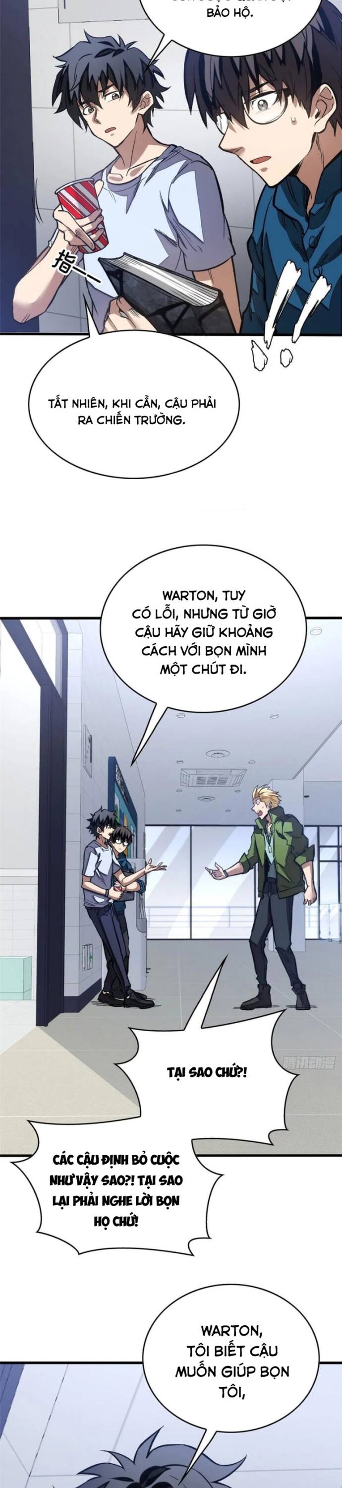 page_13