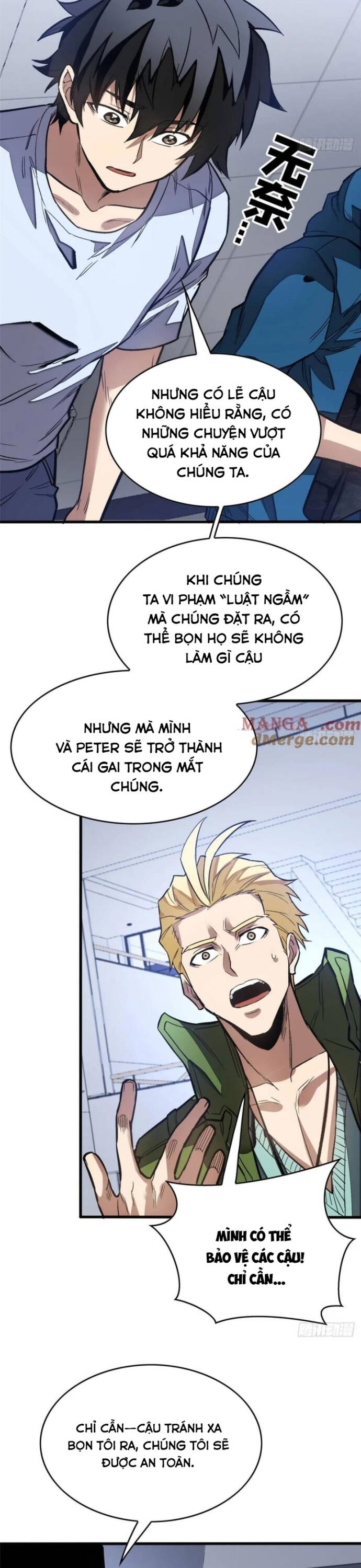 page_14