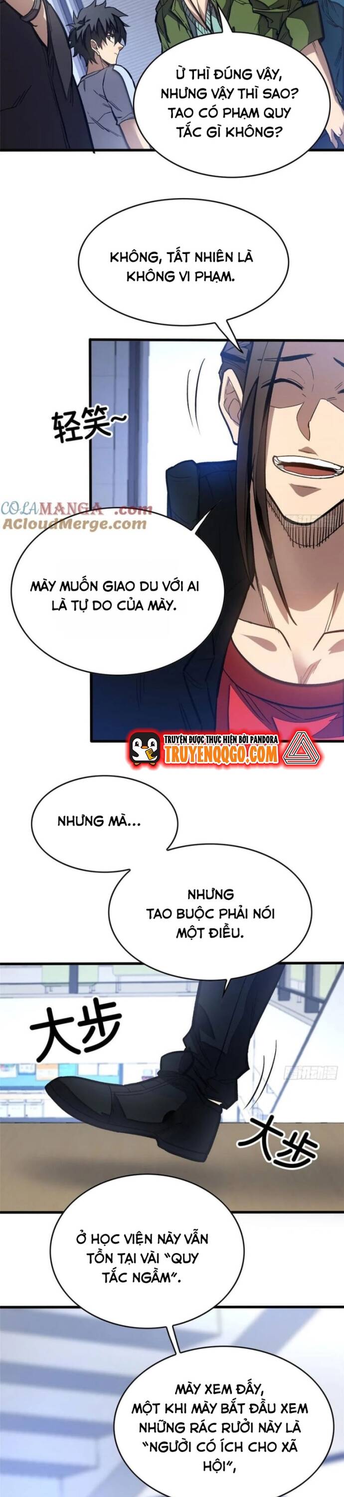 page_3