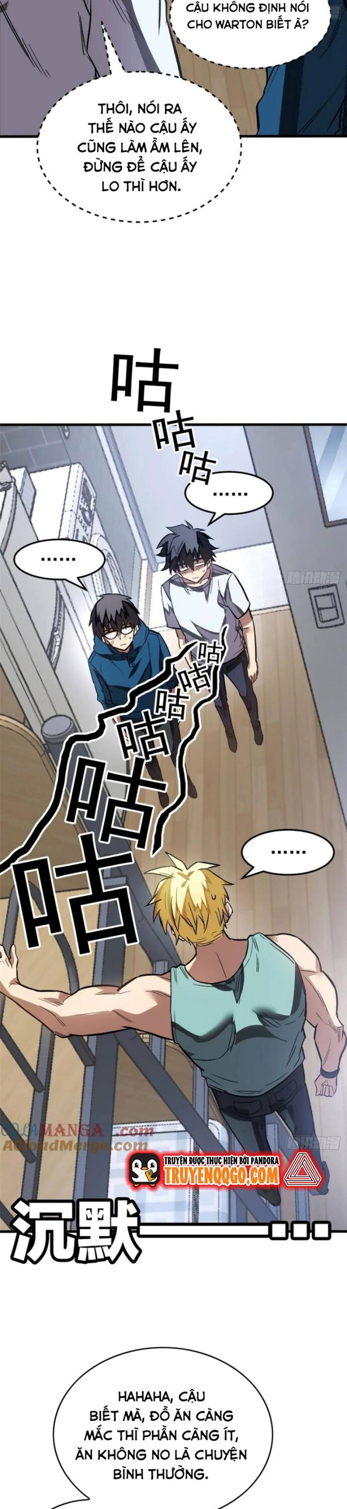 page_7
