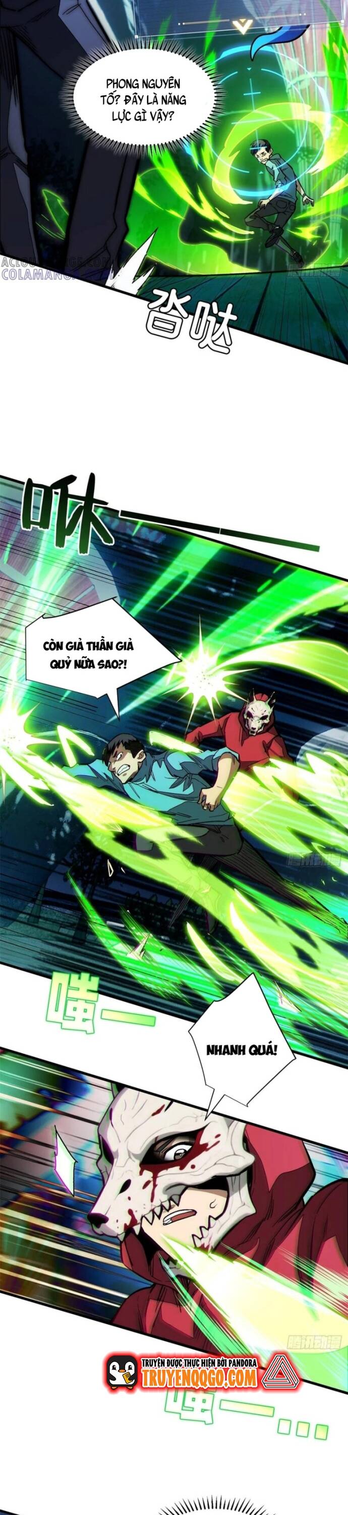 page_1