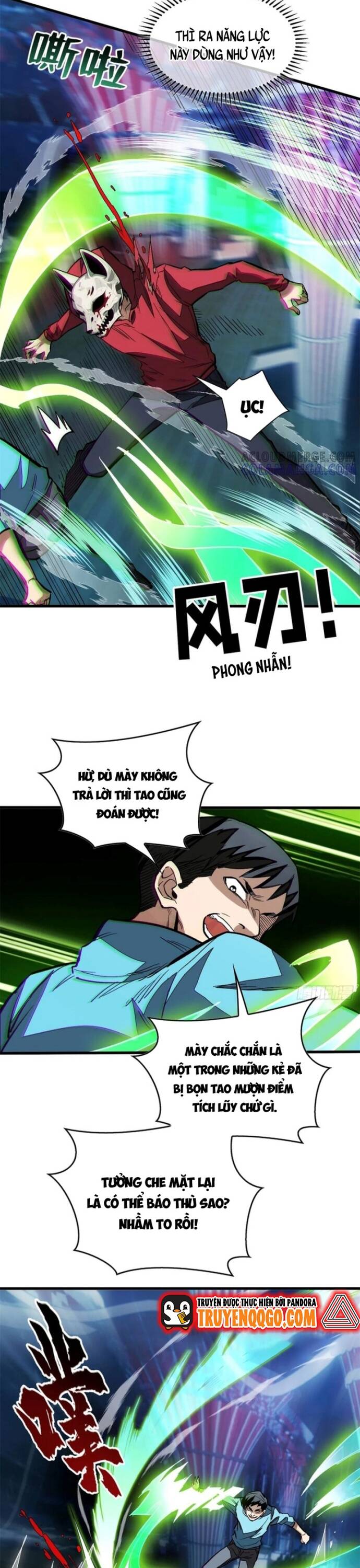 page_2