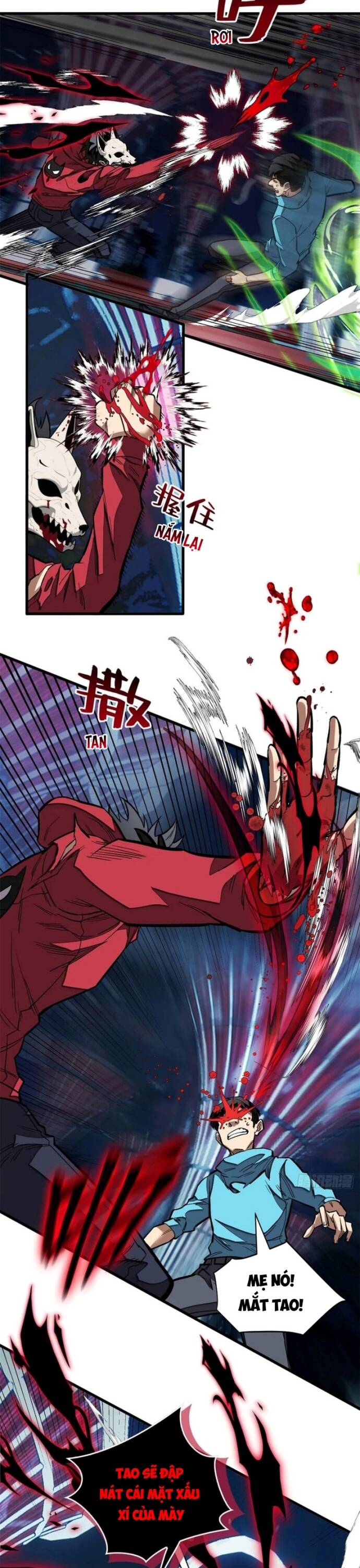 page_6