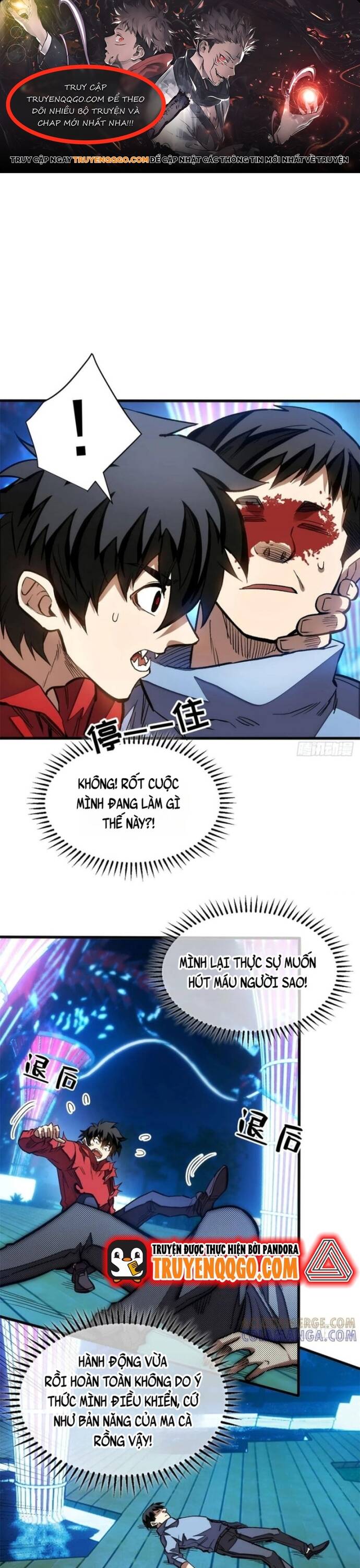 page_0