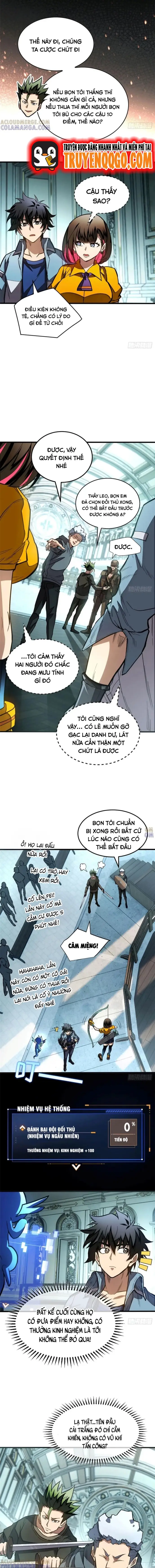 page_4