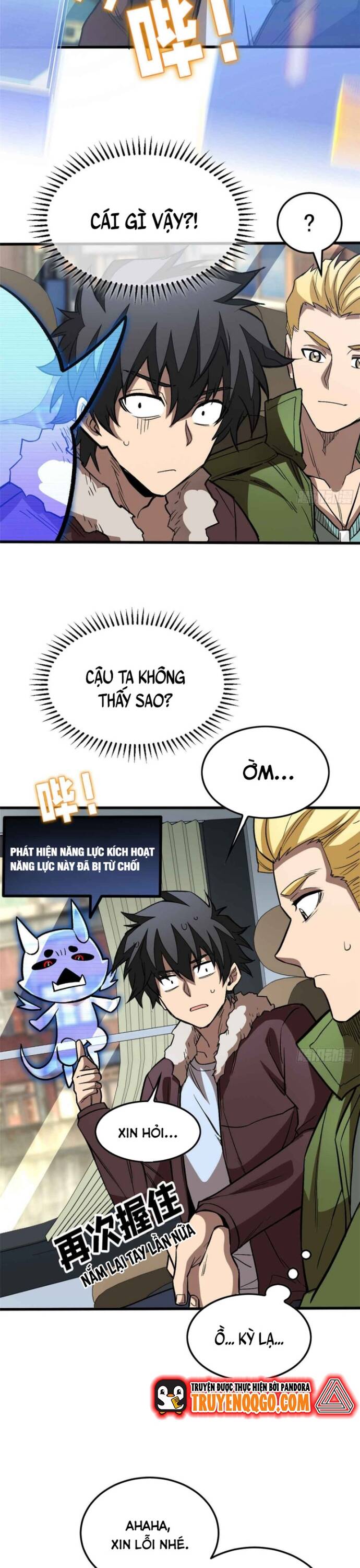 page_11