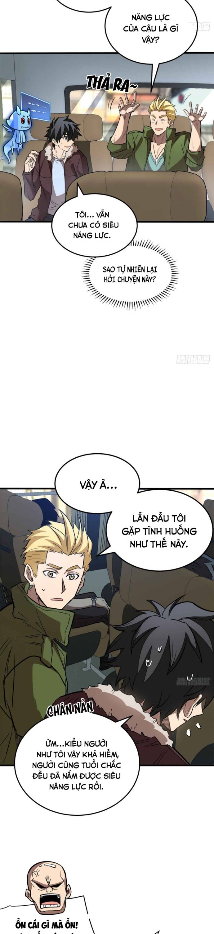 page_12