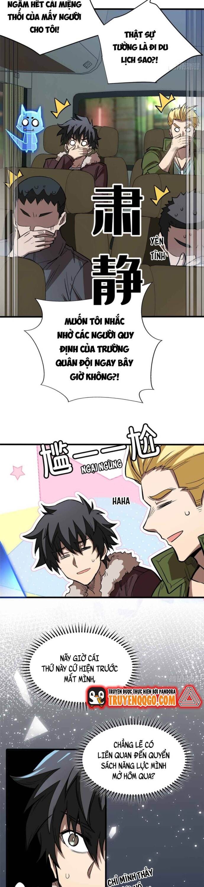 page_13