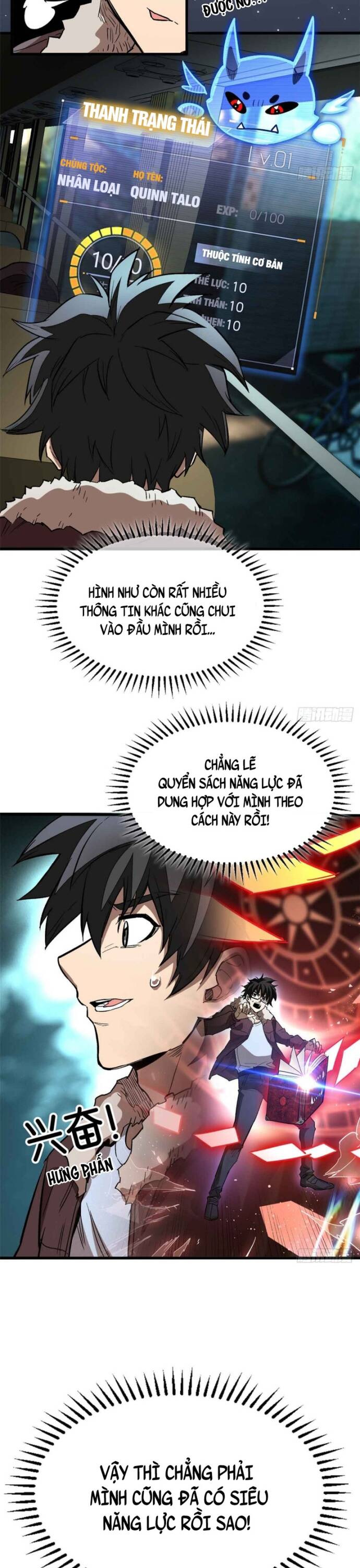 page_14