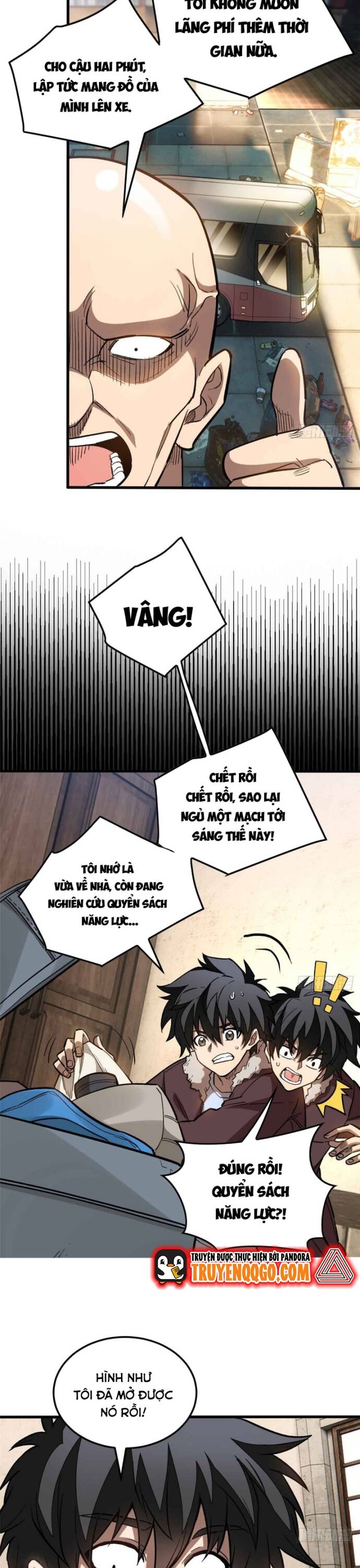 page_5